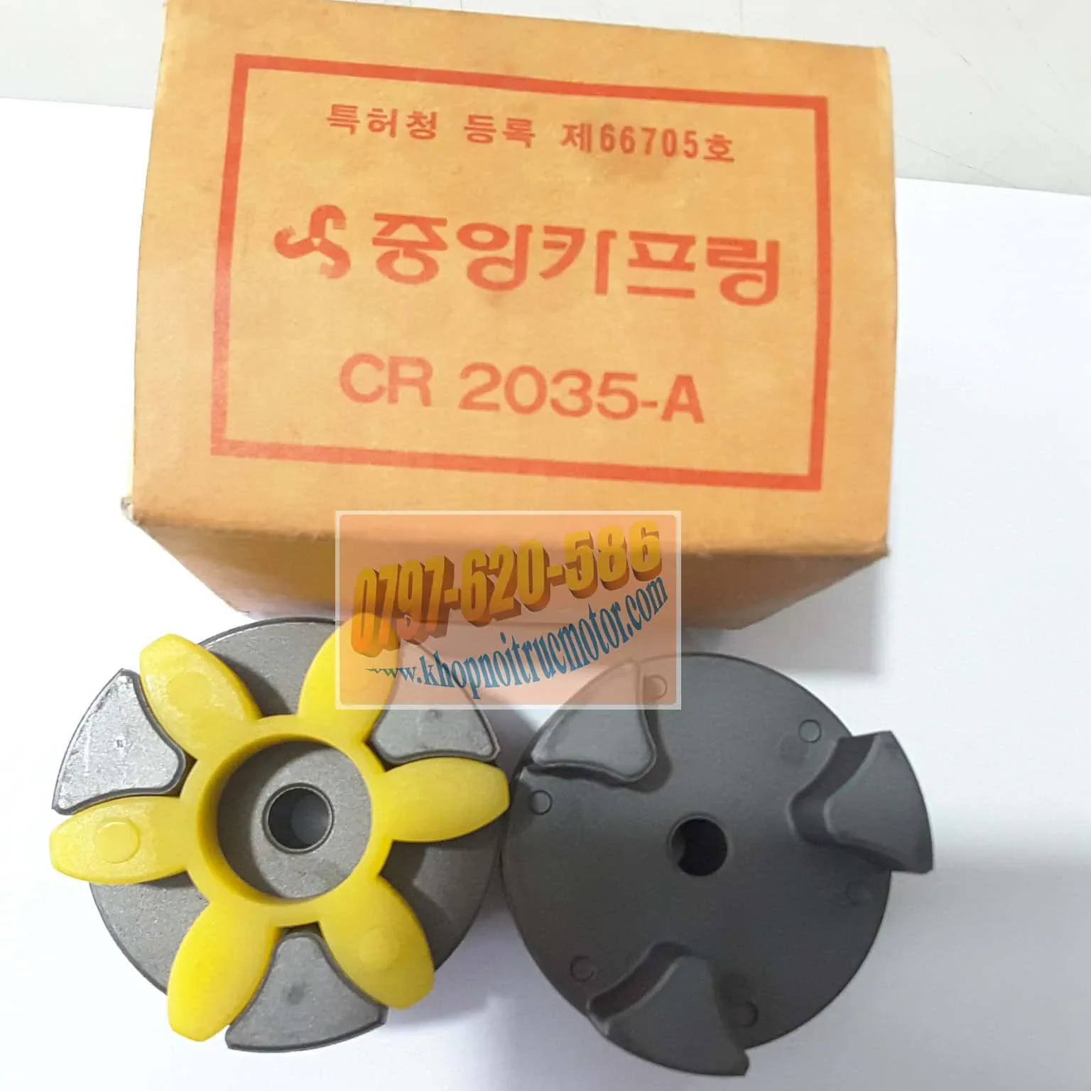 Vòng đệm khớp nối CR Joongang Couplings JAC 3 Khop Noi Jac Cr 2035, Joongang Coupling Cr2035, Jac Jaw Coupling