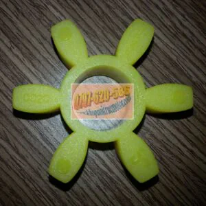 Vong Dem Giam Chan Cr 0020, Joongang Cr0020