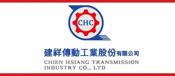 Chc Logo