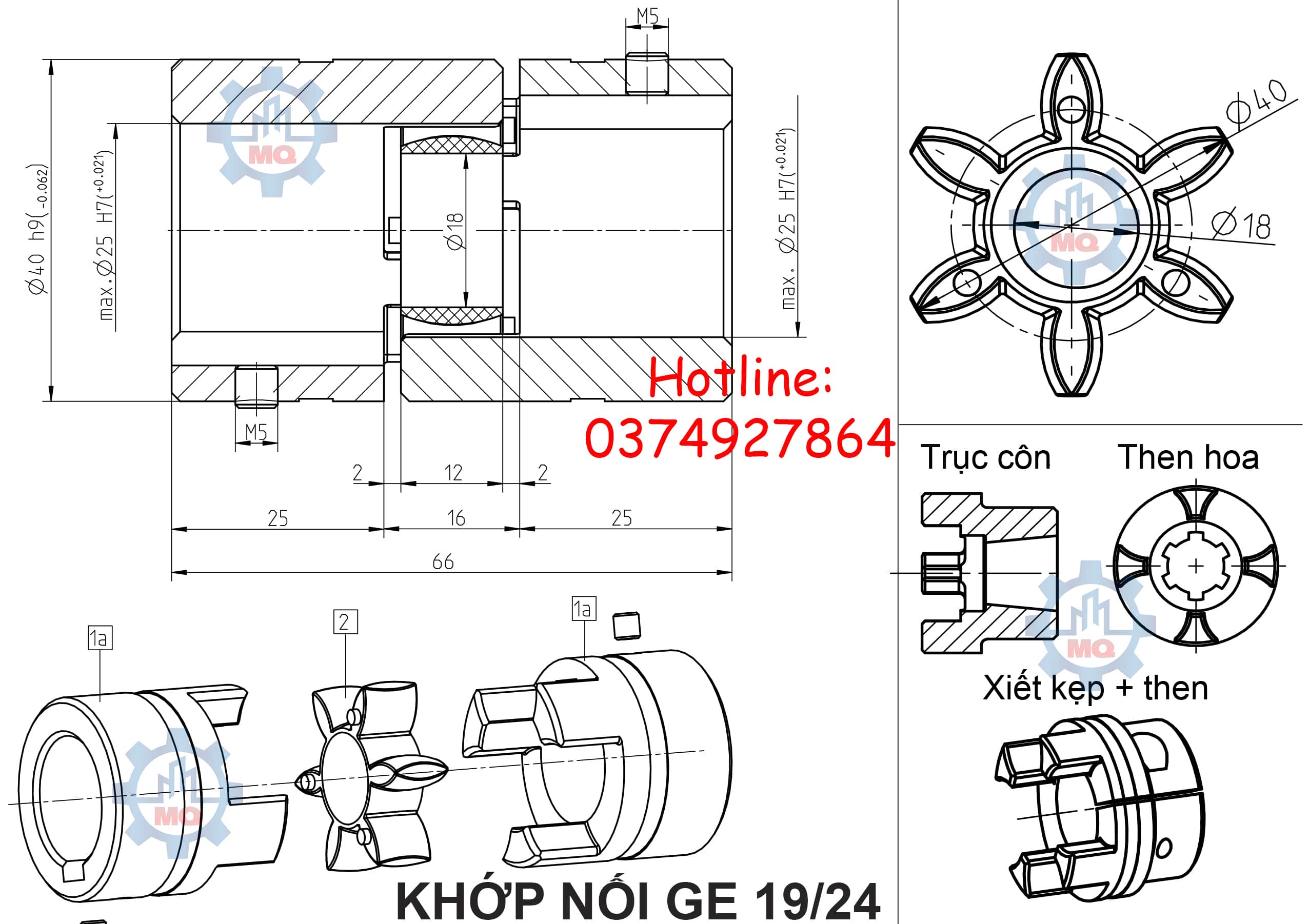 Khớp nối GE vật liệu thép giá tốt