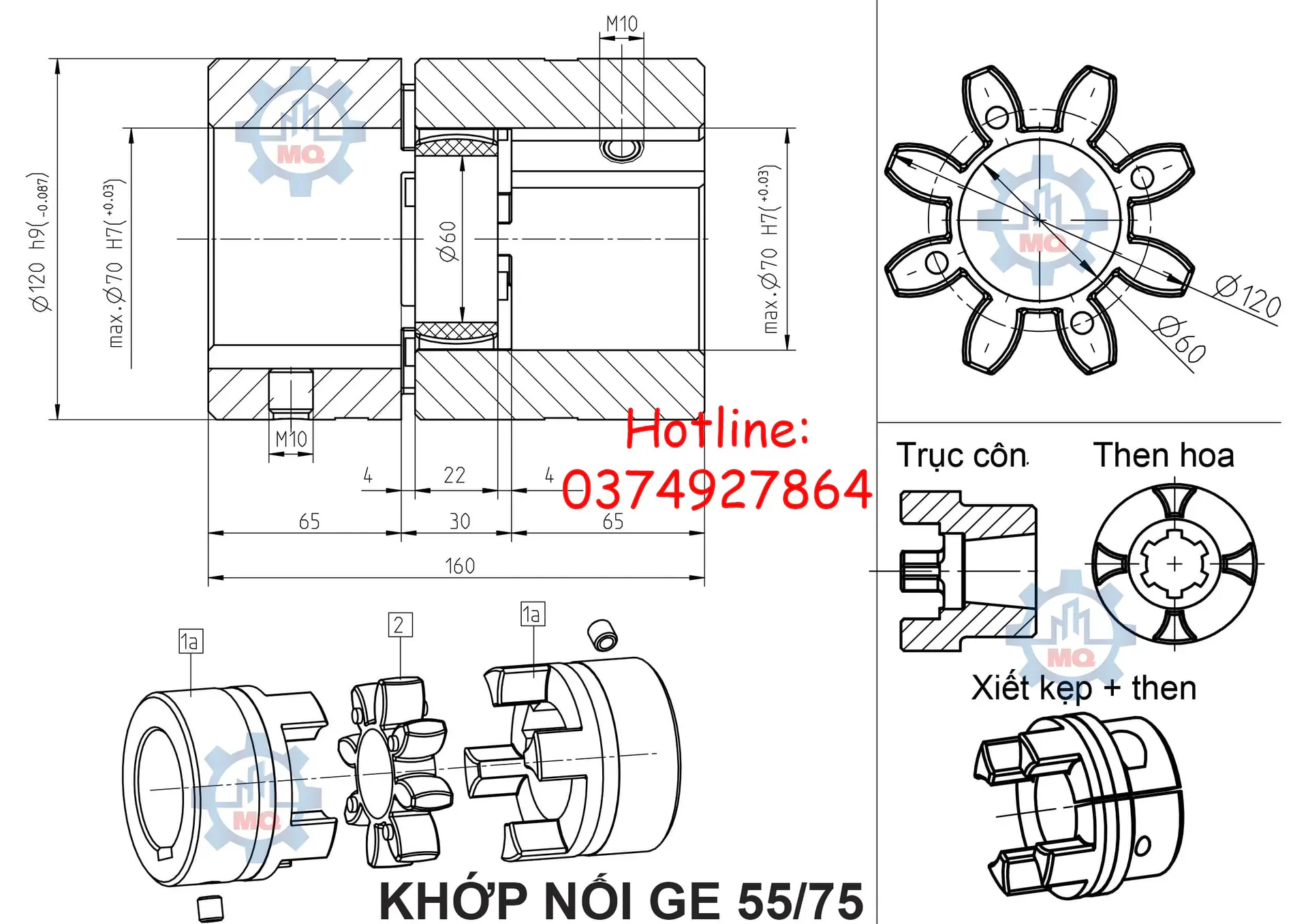 Khớp nối GE vật liệu thép giá tốt 13 Khớp nối GE vật liệu thép giá tốt
